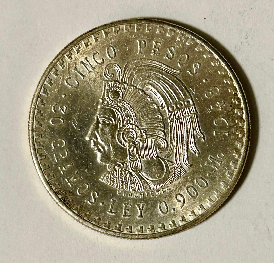 メキシコ 5ペソ銀貨 クラウテモック王 1948年 30g銀品位900 - メルカリ