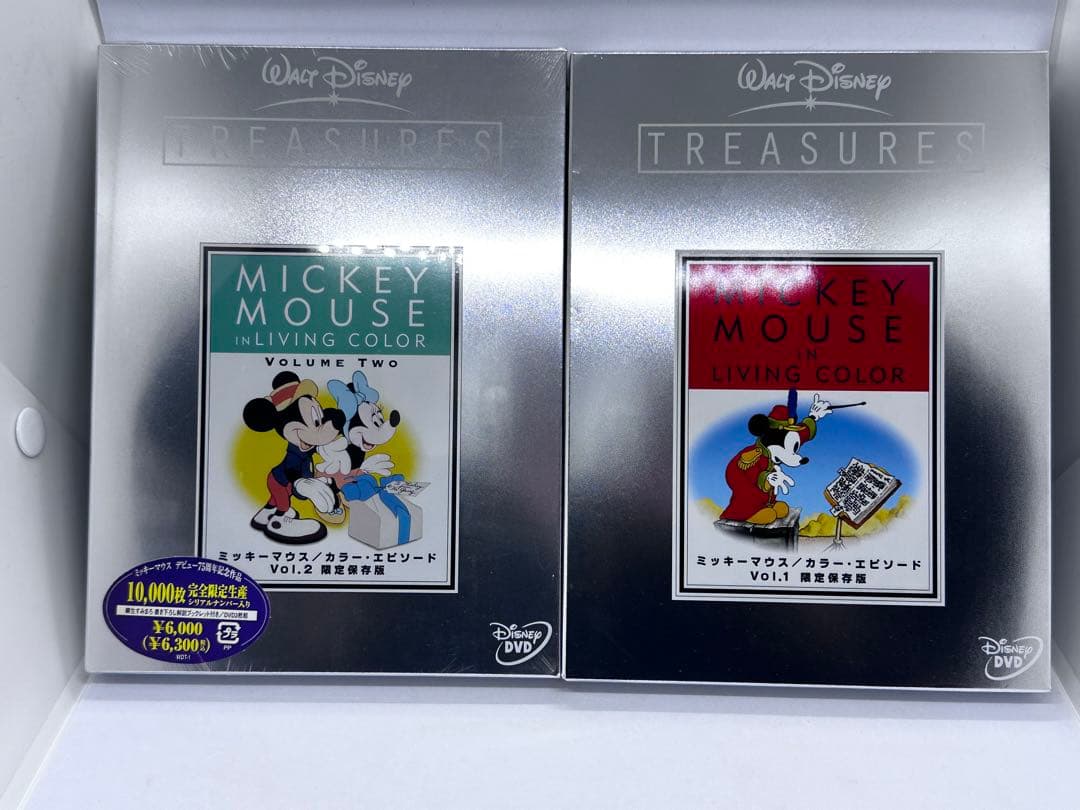 新品》特別限定生産 ディズニー トレジャーズ 7枚セット Disney DVD