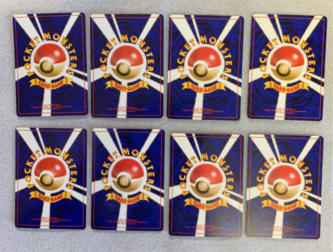 ポケモンカード　旧裏　コイル　ビリリダマ　マルマイン　セット