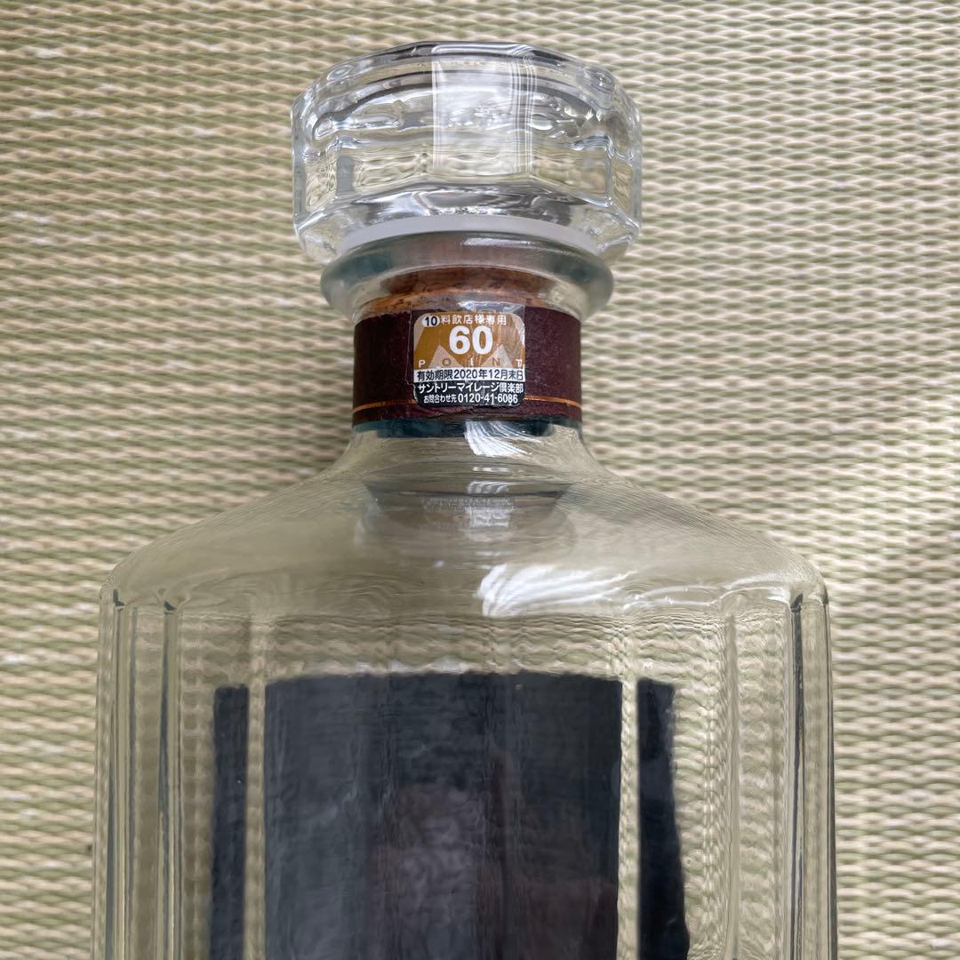 空瓶・空箱】Hibiki 21年 & Yamazaki 18年 ウイスキー