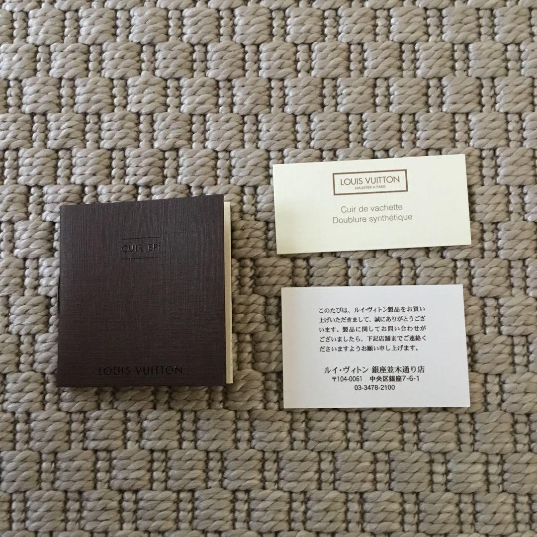 Louis Vuitton アルマ　PM エレクトリックノワール　エピ