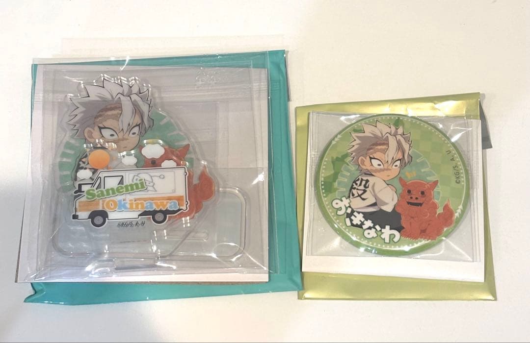 不死川実弥 鬼滅の刃 沖縄限定 アクリルスタンド 缶バッジ - メルカリ