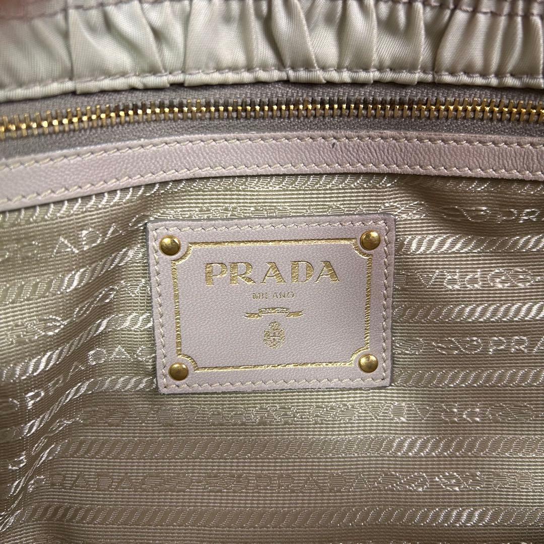 PRADA プラダ ギャザーバッグ　ベージュ