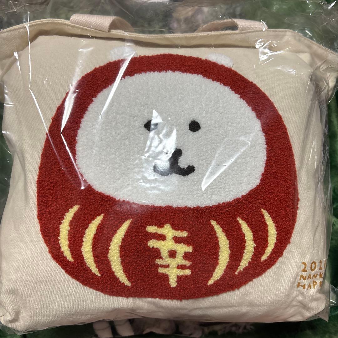 新品・未開封・抜き取りなし】 ナガノキャラクターズ ハッピーバッグ