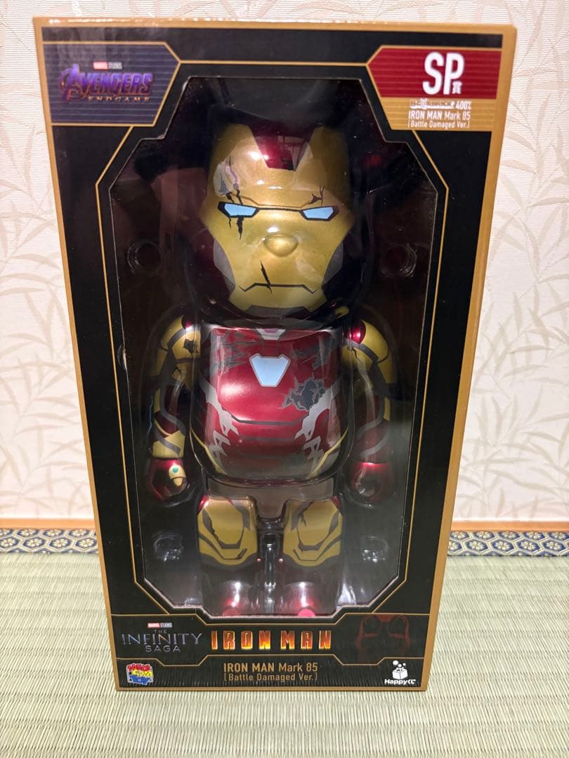 ハッピーくじ マーベル インフィニティ IRON MAN SP賞Mark85