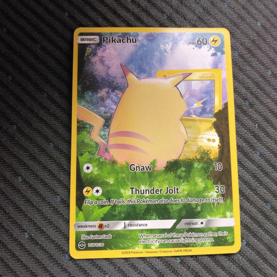 ゴッホ展 星月夜フルアート ピカチュウ - メルカリ