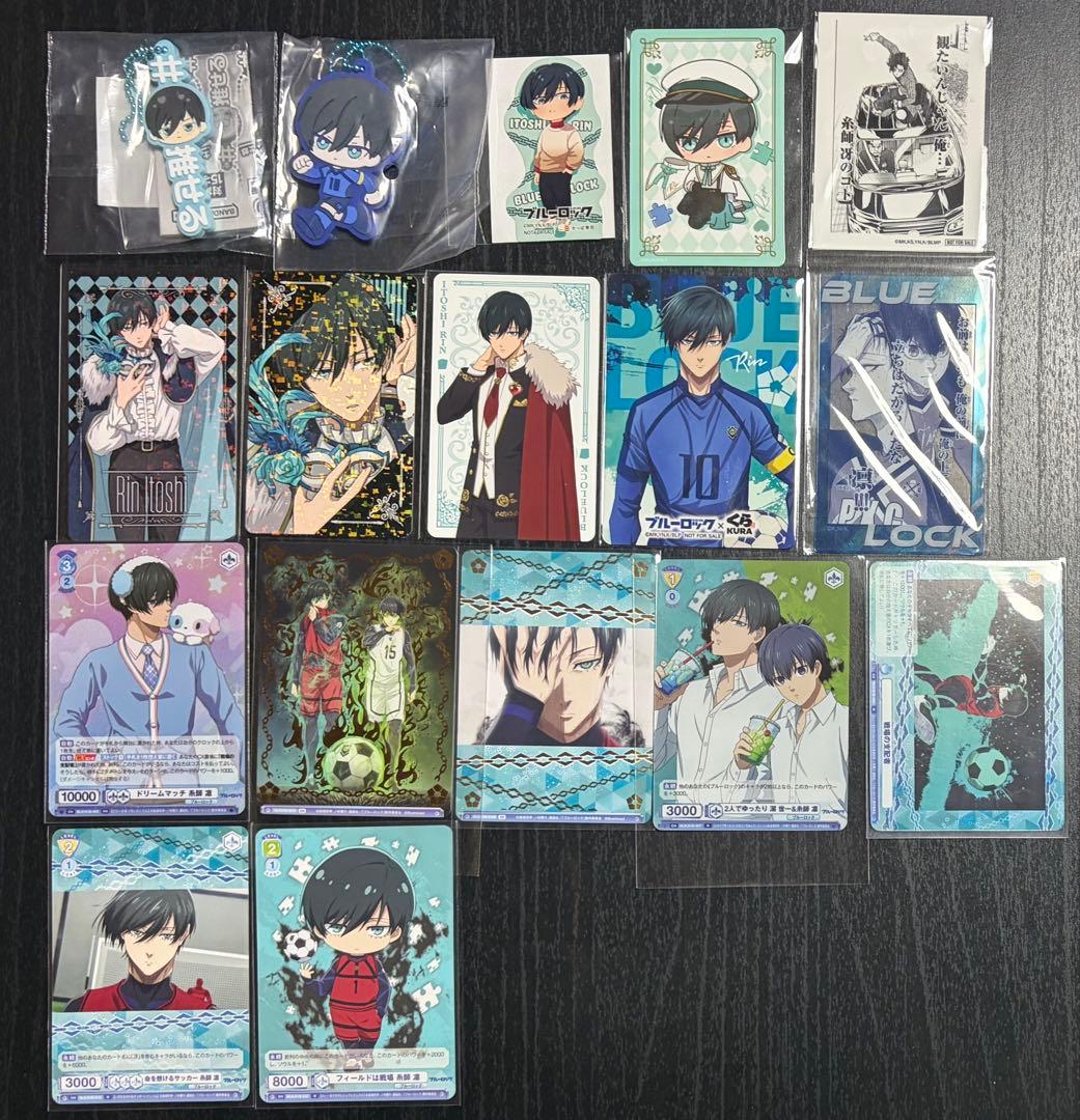 ブルーロック 糸師凛 まとめ売り - メルカリ