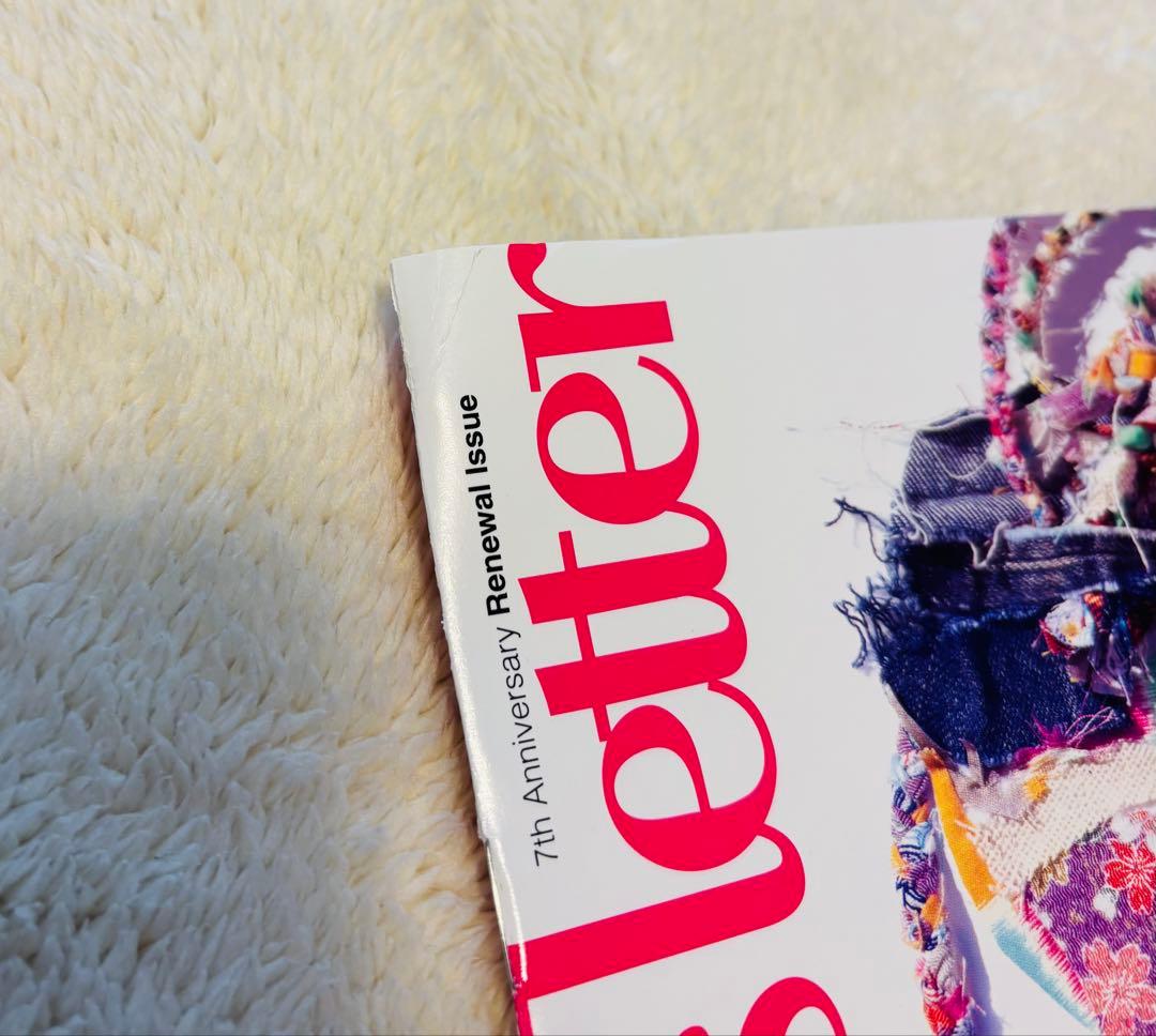 33冊まとめ売り】MISIA ファンクラブ 会報誌 vol.1〜33