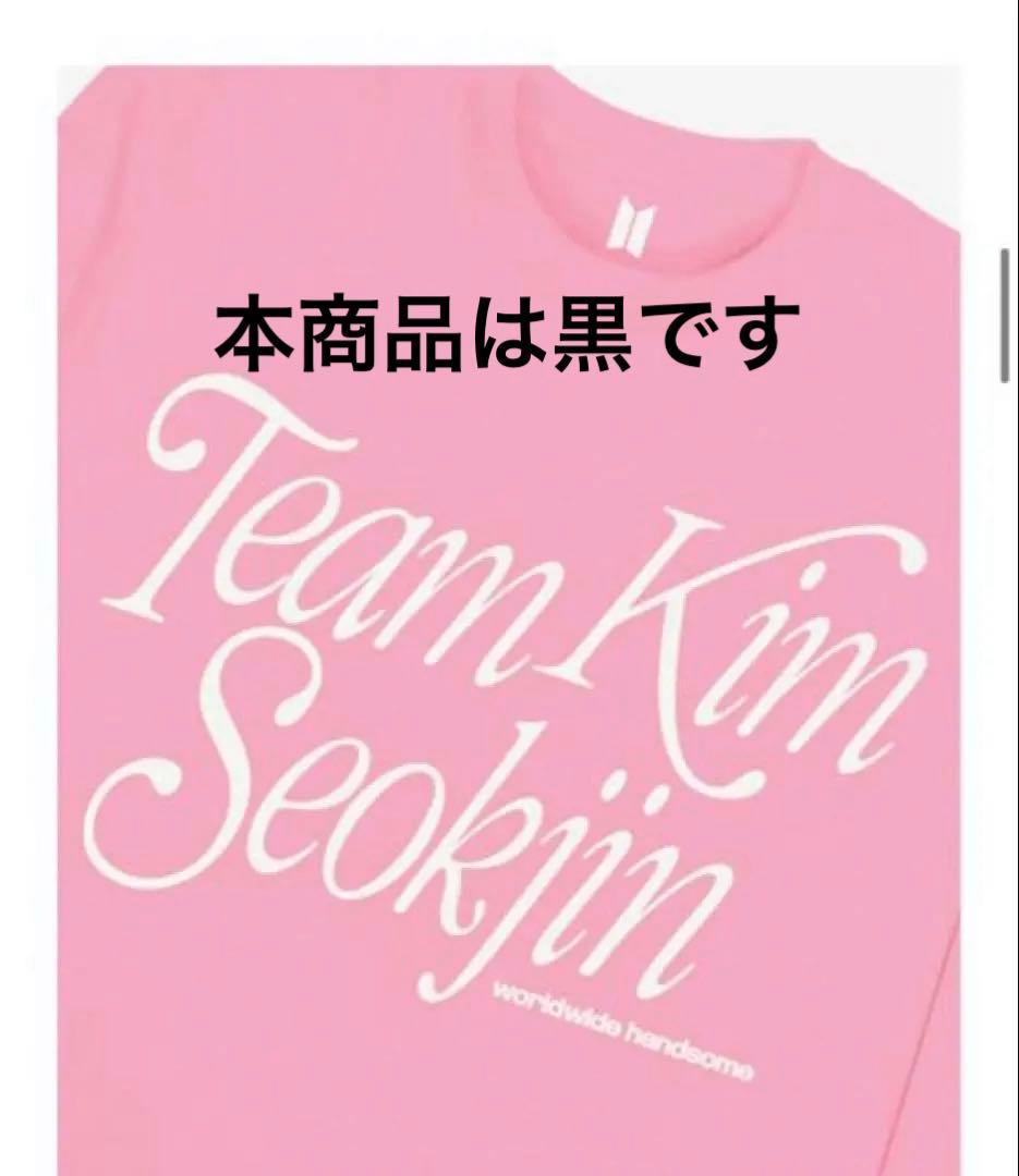 BTS Jin Team Kim Seokjin 長袖Tシャツ・XL黒・新品