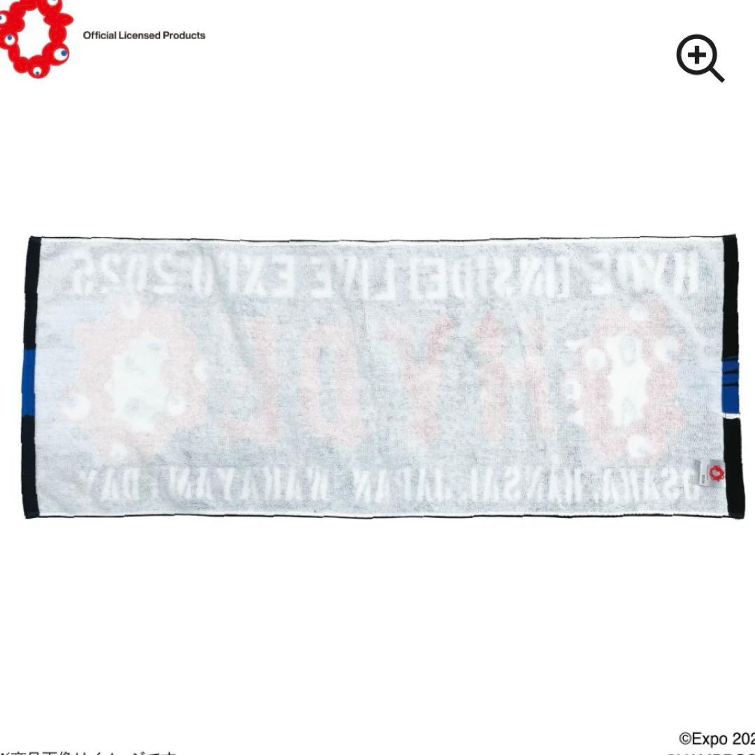 新品未開封☆HYDE 万博 3点 ミャクミャク タオル ラバーバンド