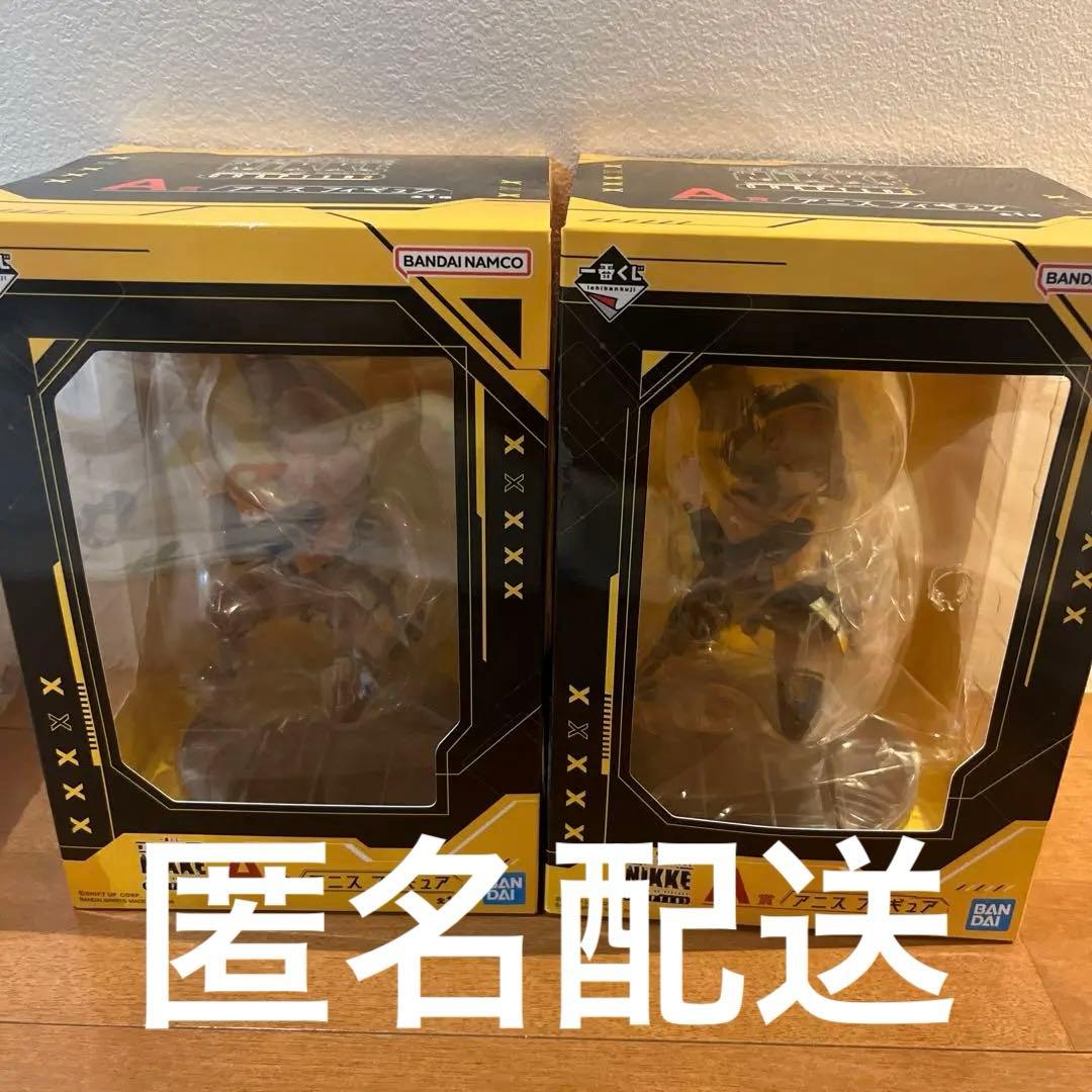 HG改造】‼️ドラゴンボール改 ワンオフSS5悟飯魔人バージョン!