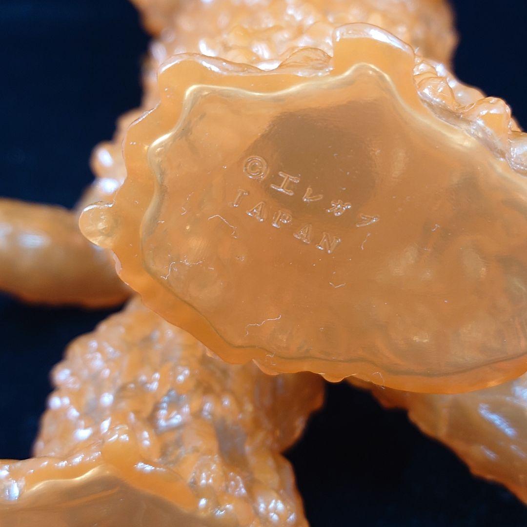 状態良】エレガブ ドクロ怪獣シリーズ ヒトゴミラ オレンジ クリア成型