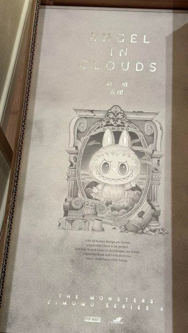 ANGEL IN CLOUDS ぬいぐるみ