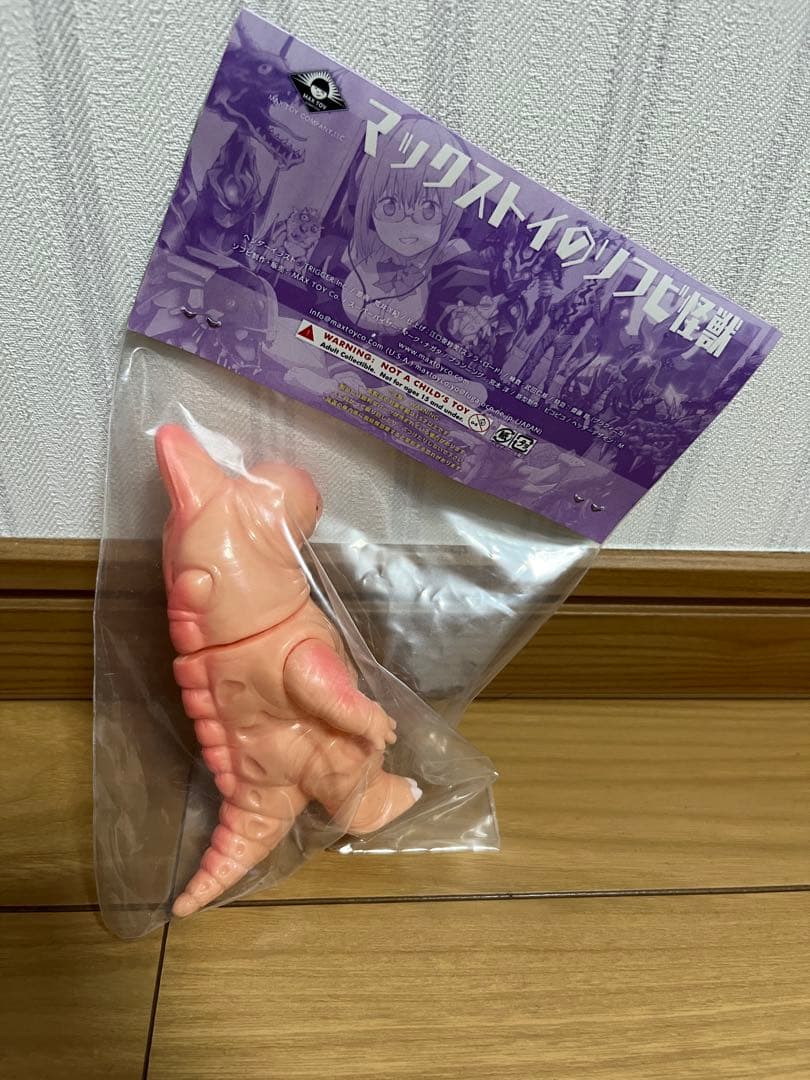 ナナシA ソフビ　フィギュア　maxtoy マックストイ