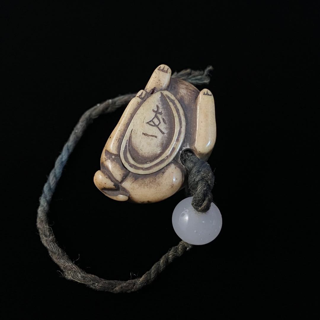 提げ物根付骨材犬天然素材在銘友一彫刻