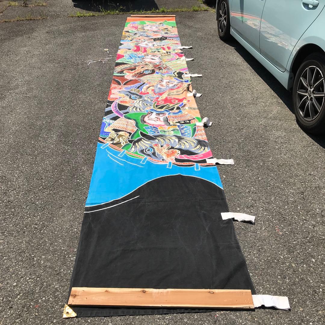 油絵 菅家令子 絵 絵画 インテリア uF6-060110 静物 果物