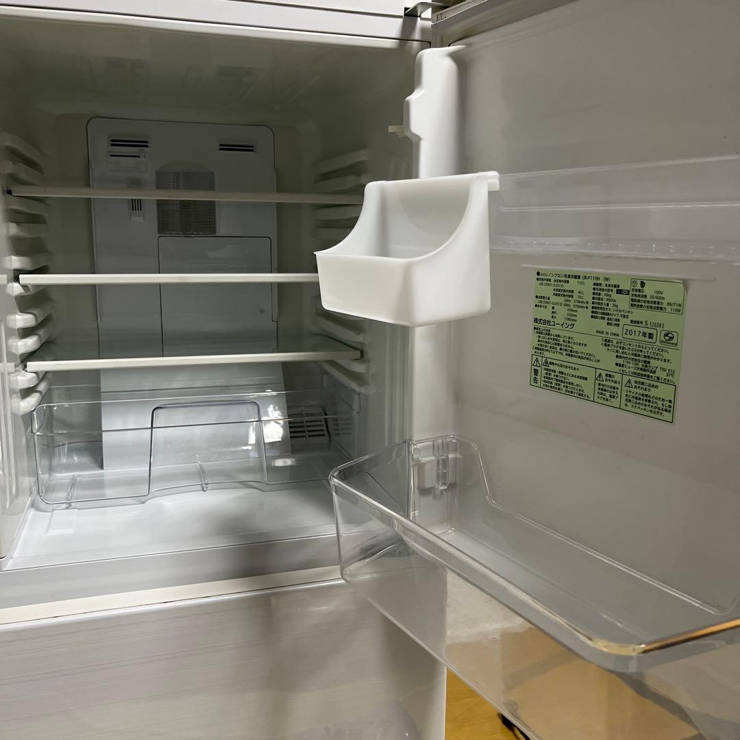 ホワイト棚付き冷蔵庫