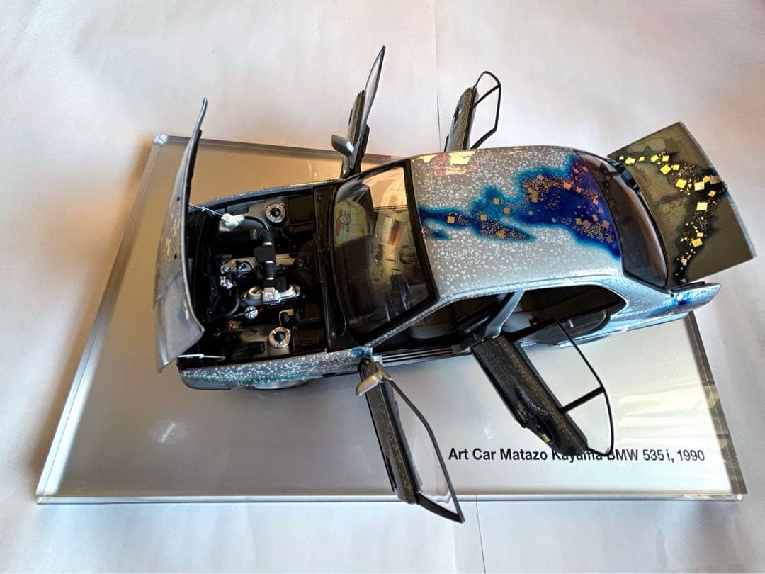 加山又造作　アート模型＋カー冊子 BMW ５シリーズ完成品