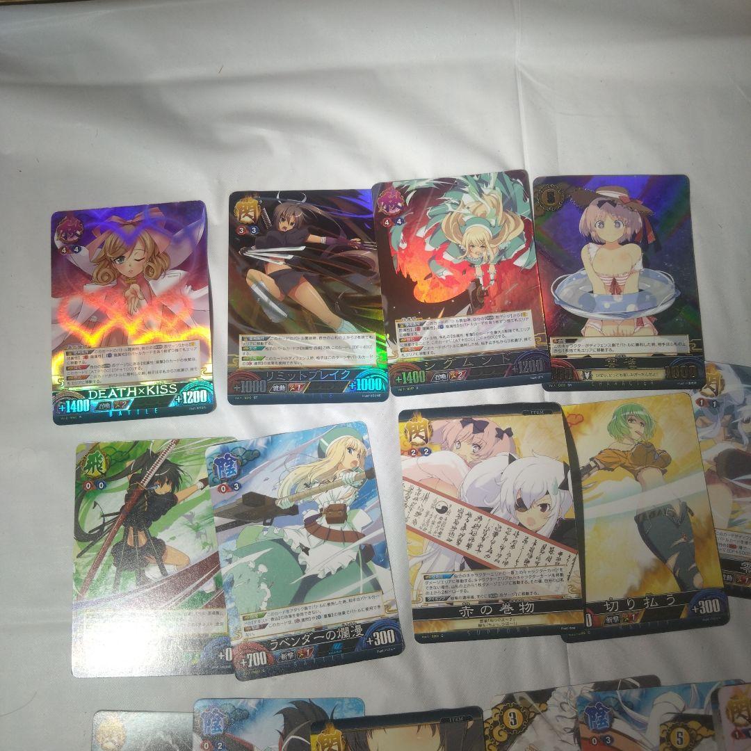 閃乱カグラTCG アンリミテッドヴァーサス 100枚セット - メルカリ