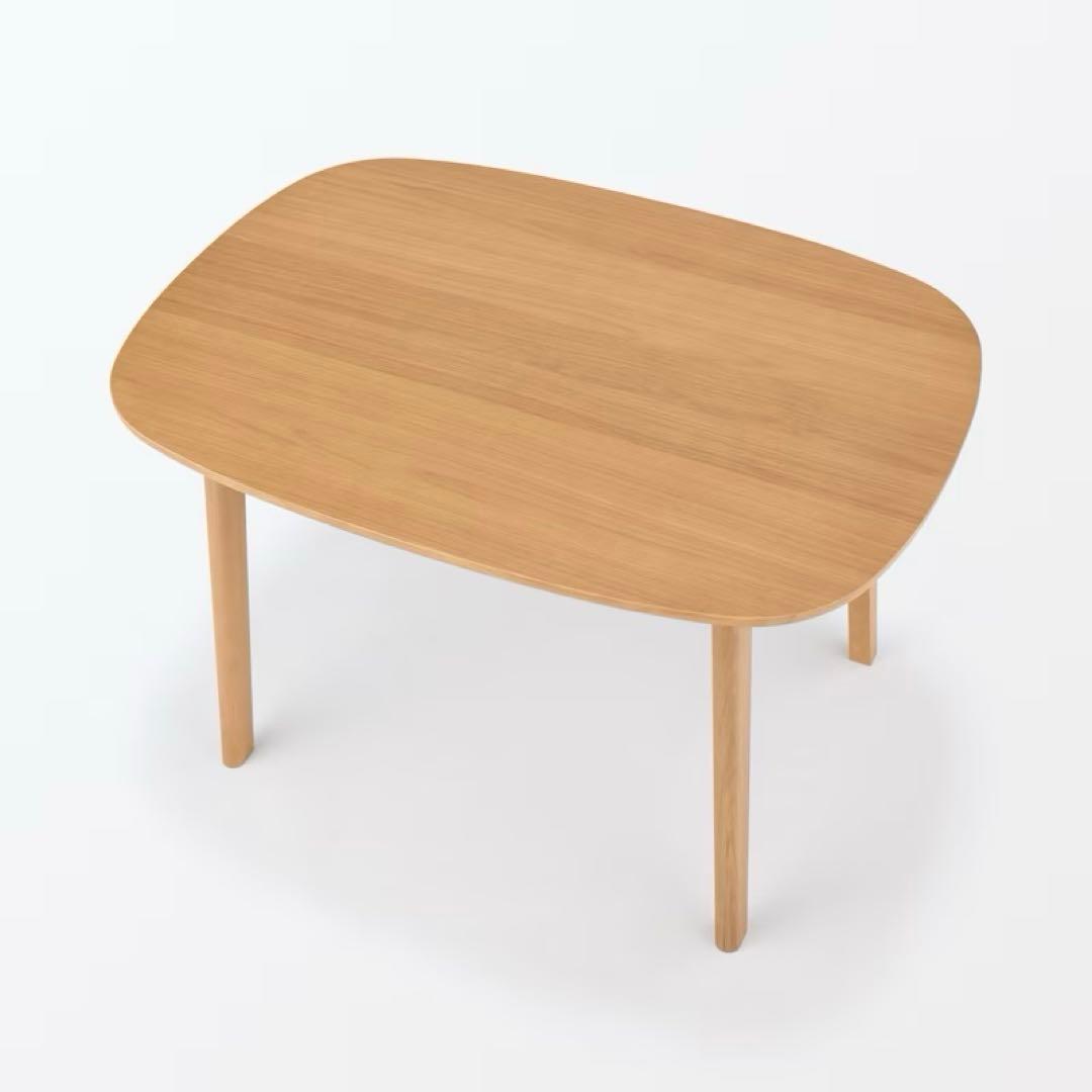 無印良品　高さが変えられるテーブル