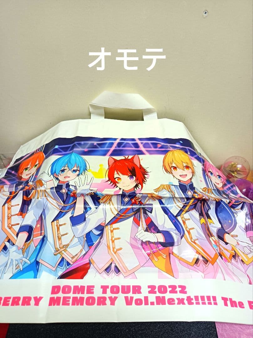 すとぷり♡ころんくん　バラ売り推奨(^o^)