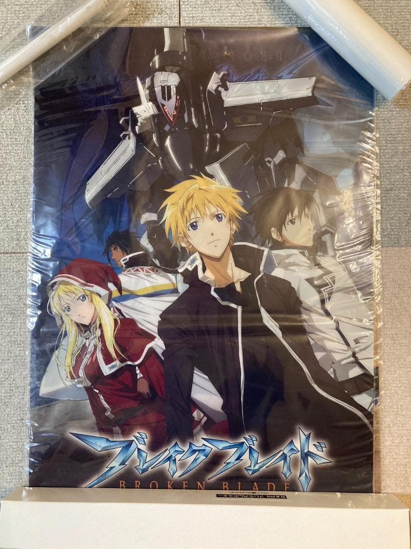 劇場版ブレイク・ブレイド クリアポスター A2サイズ - メルカリ