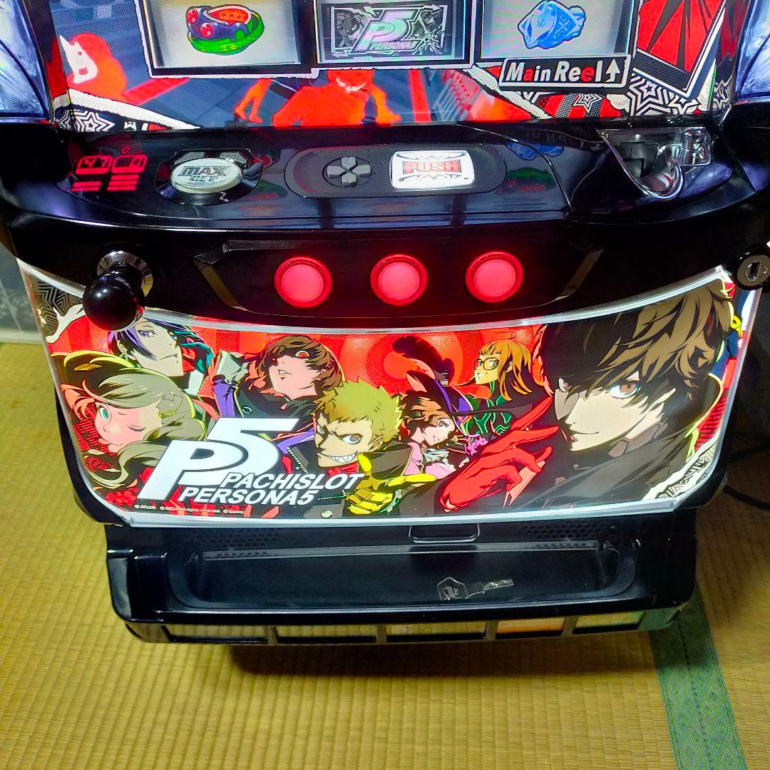 ペルソナ5 パチスロ実機 コインレス仕様 - メルカリ