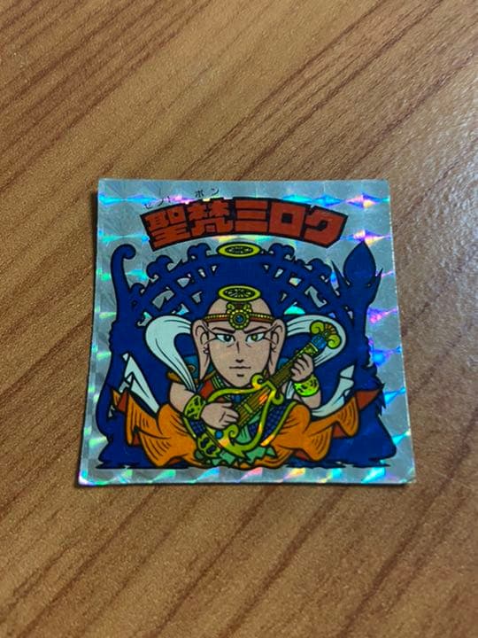 あつ森 amiiboカード 非売品 レア 5枚セット あつ森 amiiboカード