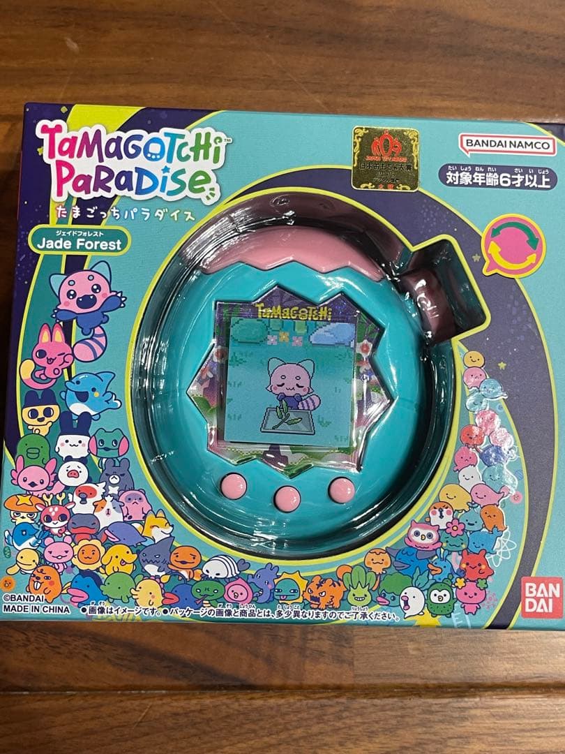 Tamagotchi Paradise たまごっちパラダイス ジェイドフォレスト 予約