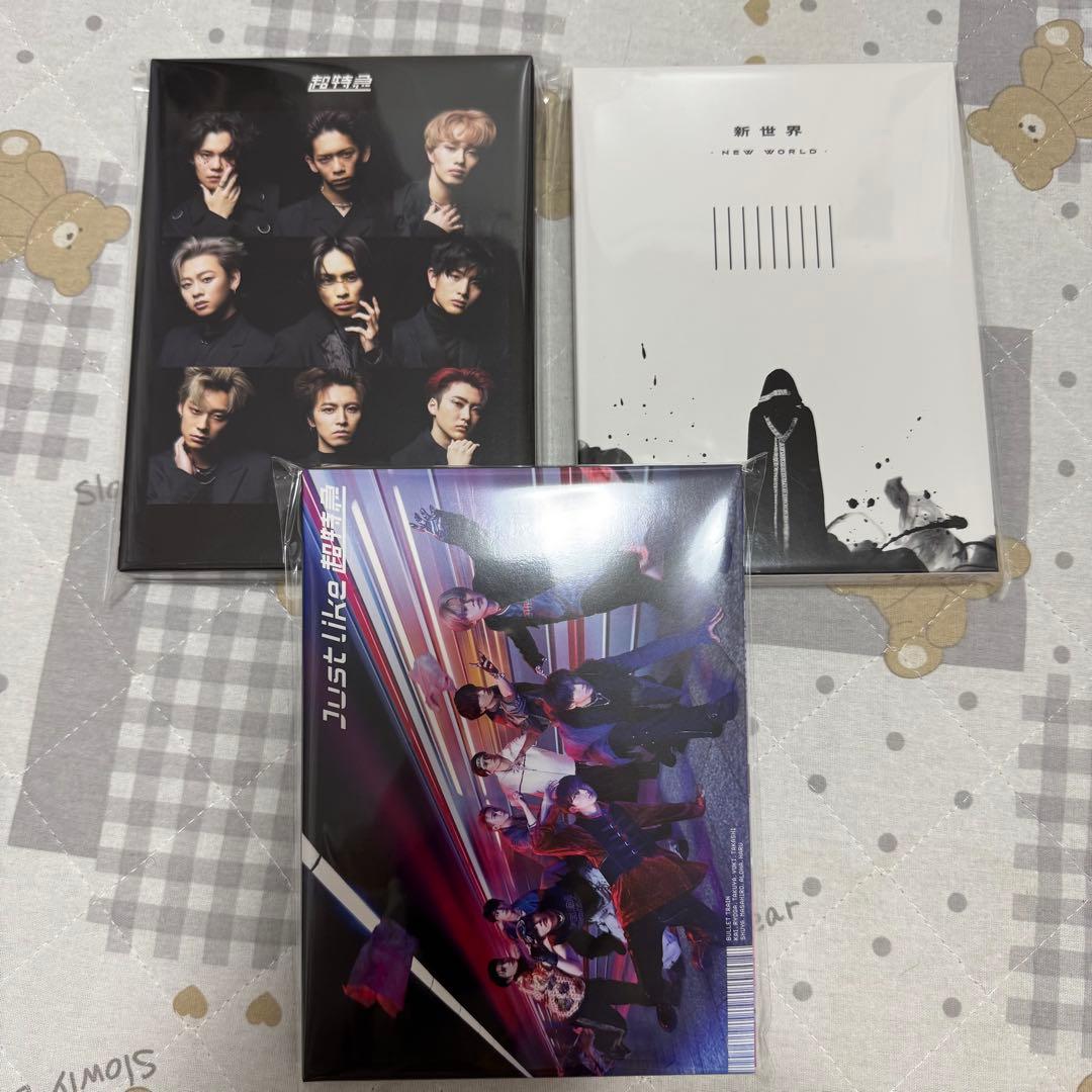 超特急 Blu-ray B9 新世界 Just like 超特急 セット - メルカリ