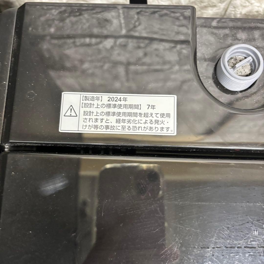 418 ブラックカラー　冷蔵庫　洗濯機　電子レンジ３点セット　小型　一人暮らし