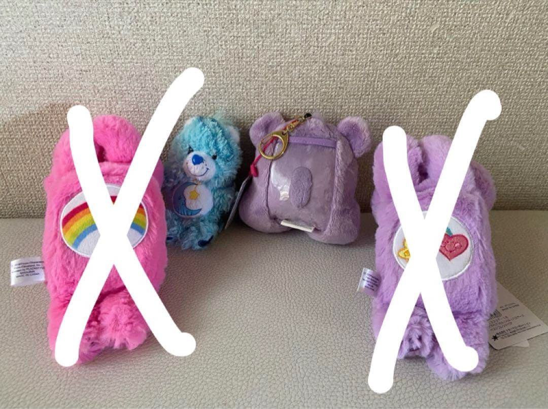 ケアベア ヴィンテージ ぬいぐるみ 12体セット アメトイ