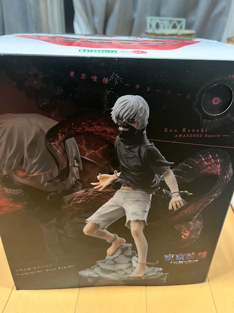 値下げ可能】コトブキヤ 金木研 フィギュア東京喰種