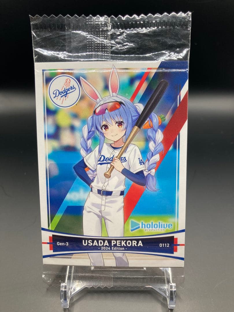 アイカツ 星宮いちご BIGホログラム缶バッジ ×20