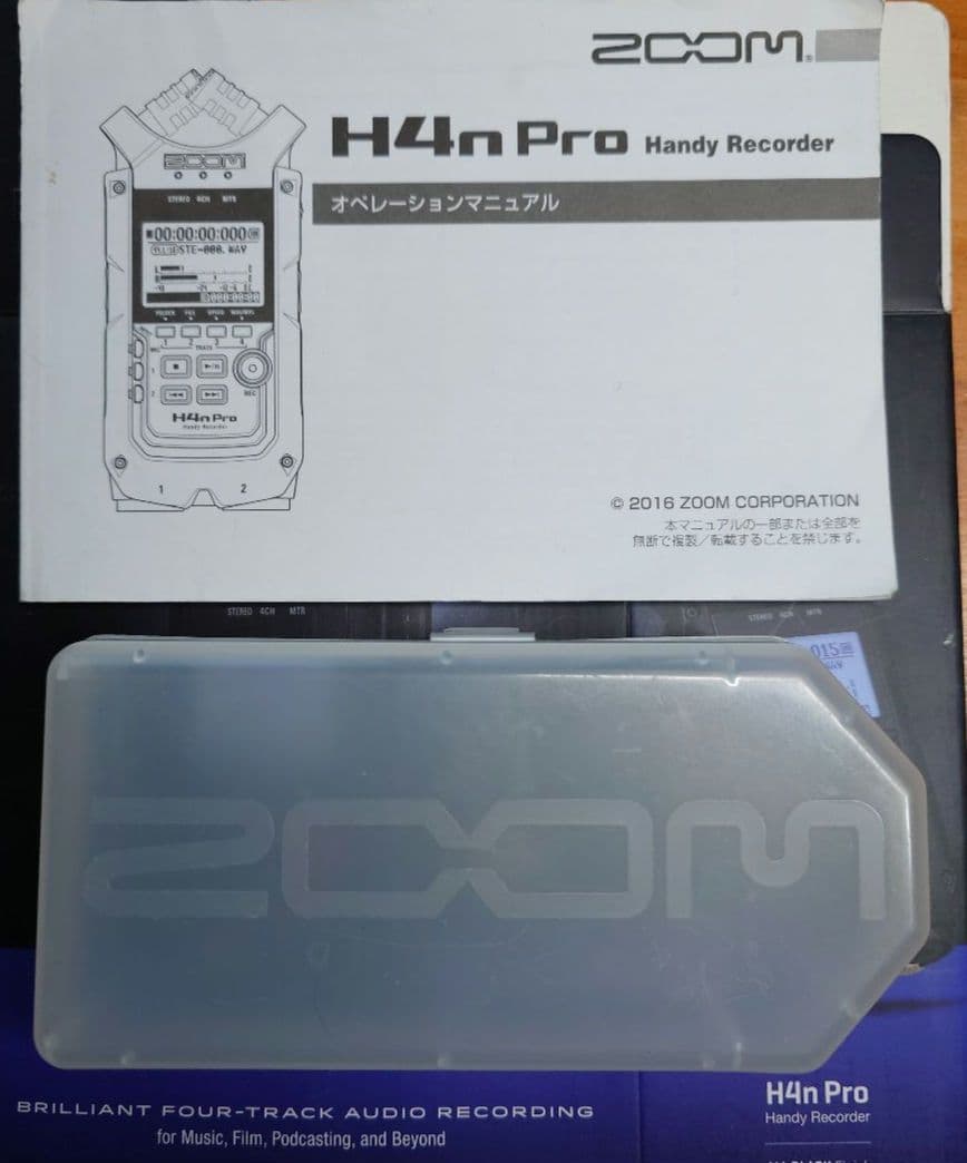 H4n Pro / BLK 風防・リモコン付