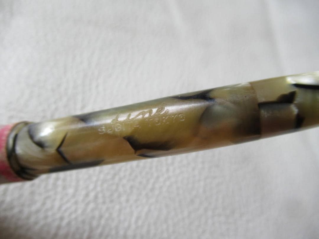 ◇未使用 希少 1950年頃ラベル付◇今は無き 杉田万年筆 ライン セルロイド