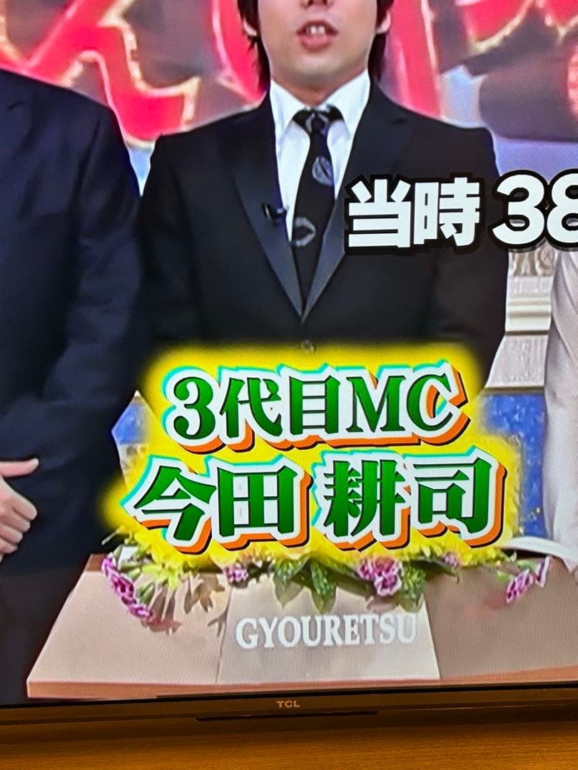 TCL 55インチ 液晶テレビ55P735 4K対応 2022年製 地デジOK