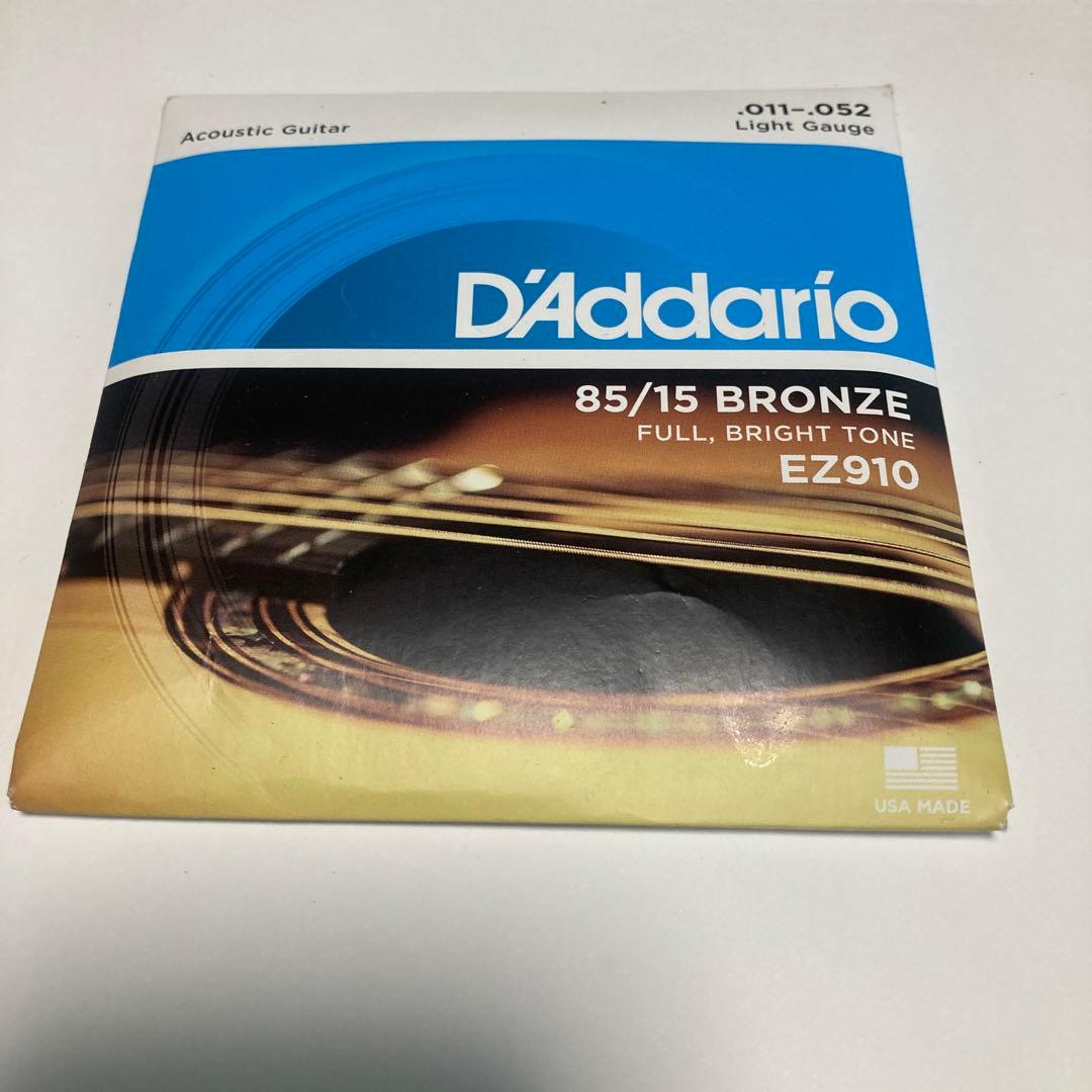 Morris アコースティックギター ドレッドノート　W-20 ケース、弦付