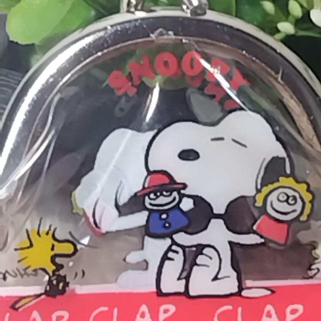 チ*ん様 希少 サンリオ スヌーピー タグ付 昭和レトロ がま口 小銭入 SNO