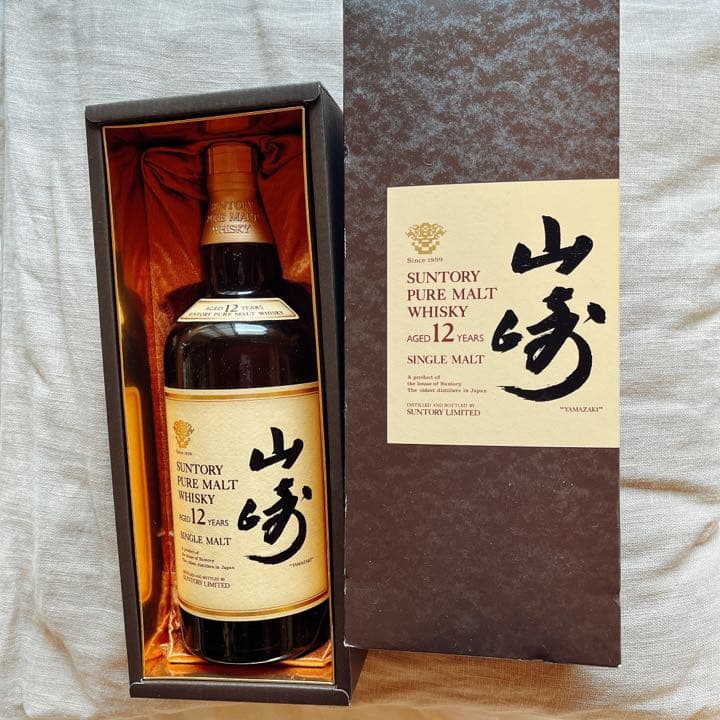 山崎 12年 サントリー ピュアモルト ウイスキー 山崎 12年 700ml 旧