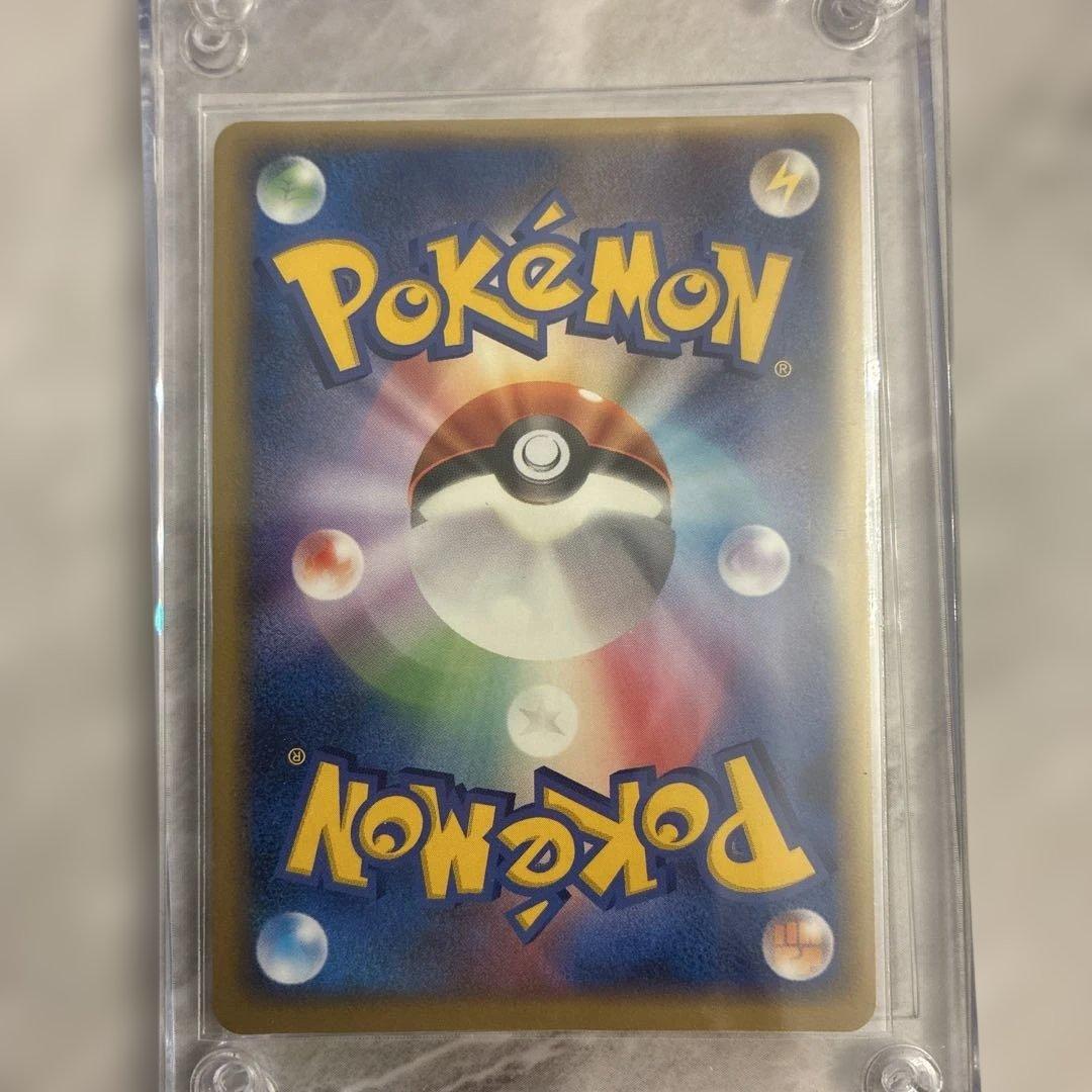 カイオーガ プロモ