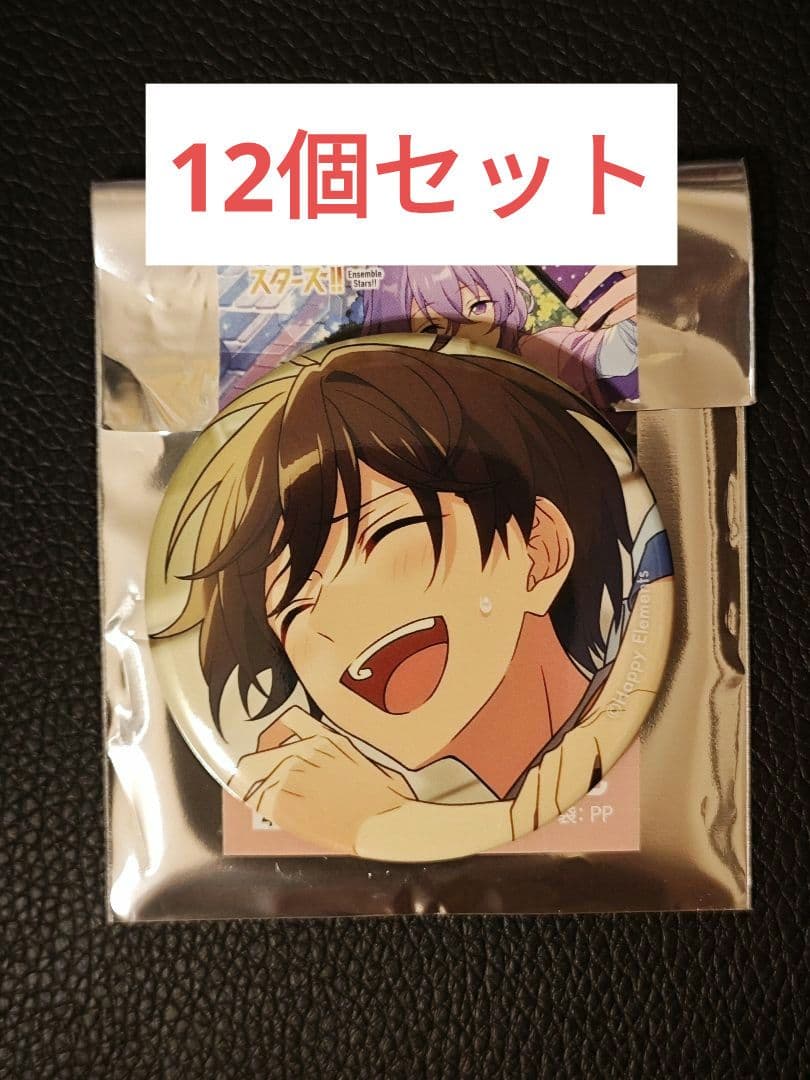 あんスタ 氷鷹北斗 缶バッジ 12個 コレ缶 RIOBOT 変形合体 R-1 「