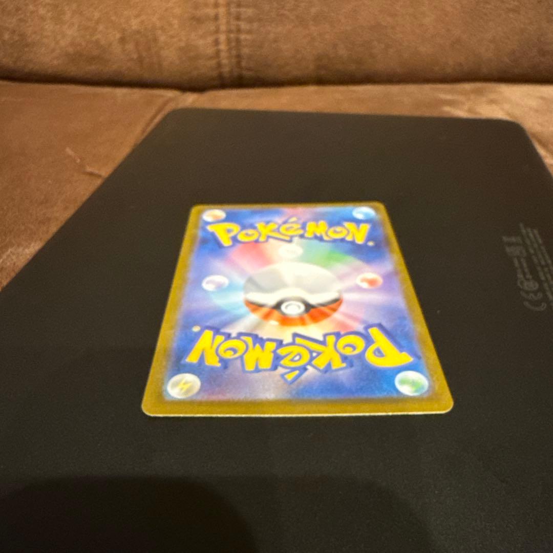 ポケモンカード　メガブレイブ ・メガルカリオ　MUR