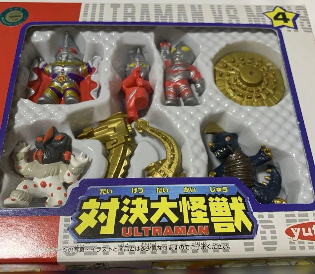 ウルトラマン倶楽部⭐️対決大怪獣【1〜5コンプ】新品未開封・yutaka