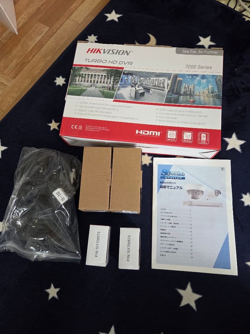 HIKVISION Turbo HD DVR 7200 Series セット HIKVISION Turbo HD DVR 7200 Series | How to Playback and Backup