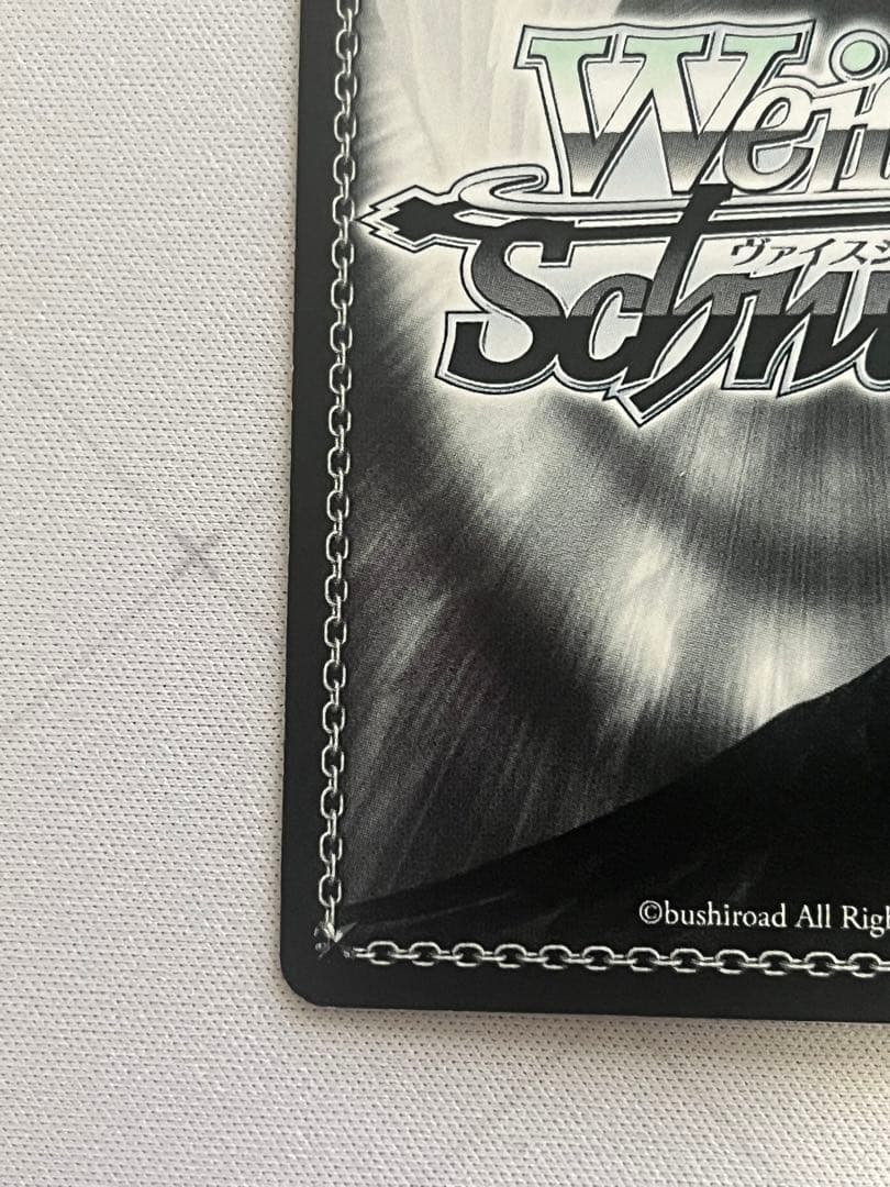 ws ヴァイスシュヴァルツ歩き出す運命ルーラーsp サイン