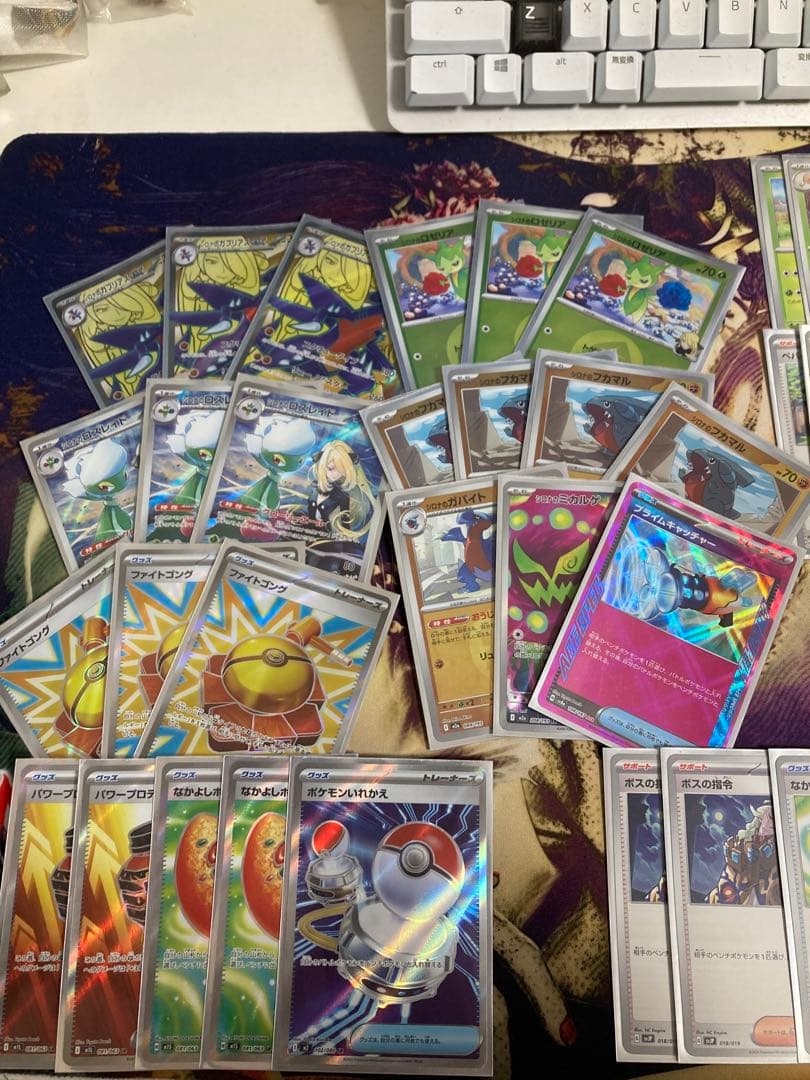 シロナのガブリアスEX ハイレアデッキ