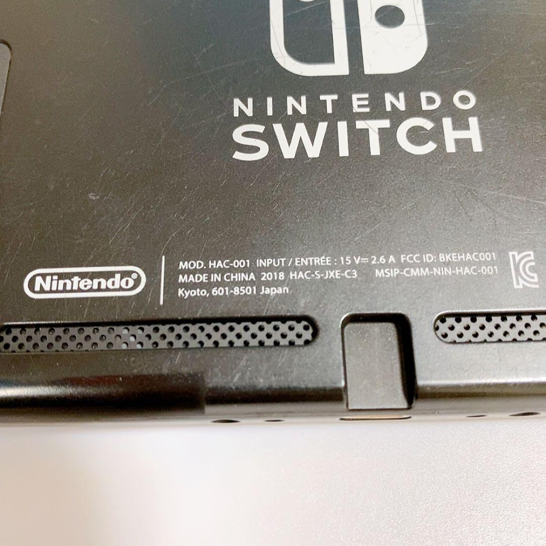 Nintendo Switch 本体 2018年製