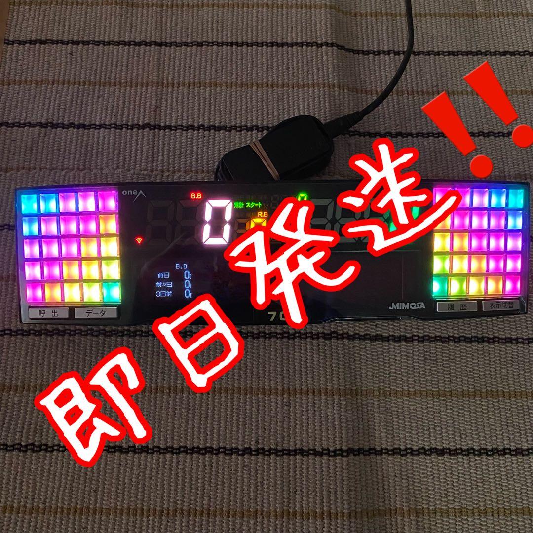 家庭用加工済み！ データカウンター ミモザ スロット用 - メルカリ