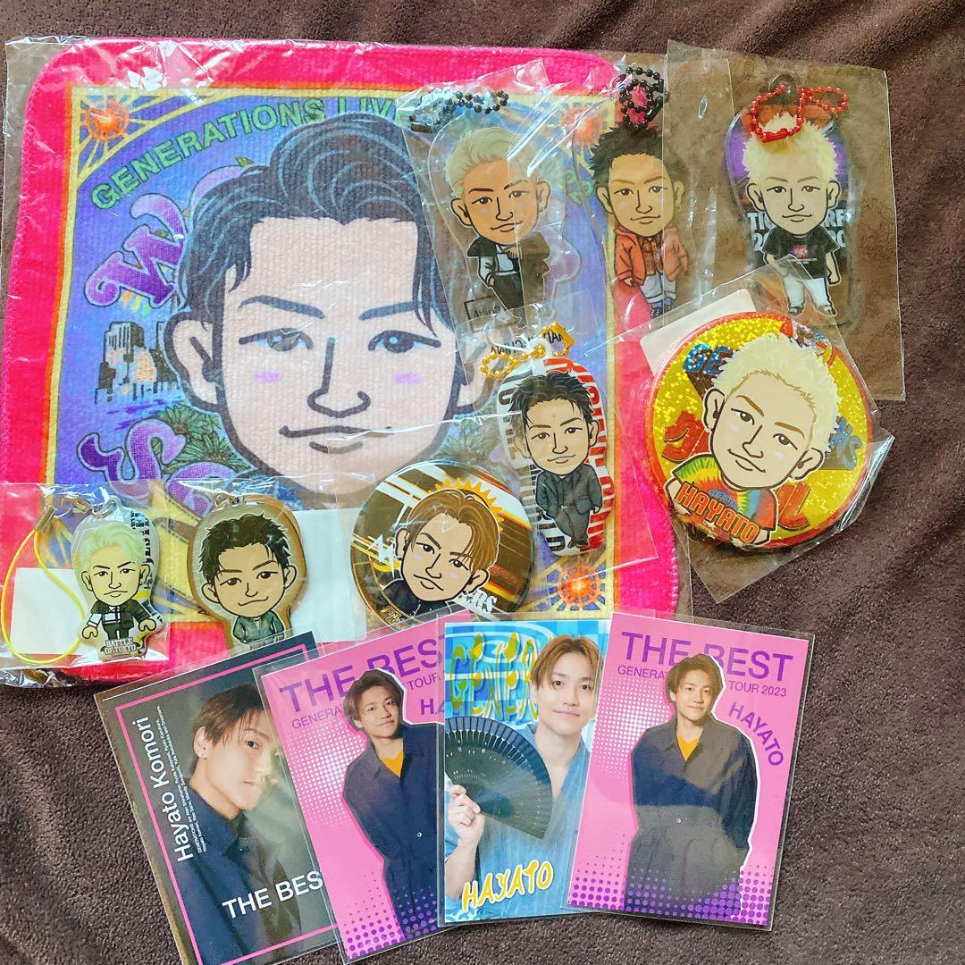 小森隼 まとめ売り - メルカリ